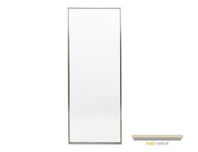 fixed-mirror-matte-aluminum-1920w